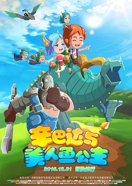 亚洲观看视频
